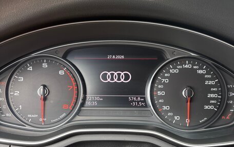Audi A4, 2020 год, 2 999 999 рублей, 12 фотография