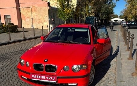 BMW 3 серия, 2002 год, 550 000 рублей, 15 фотография