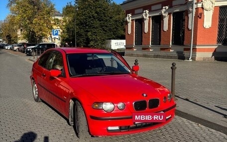 BMW 3 серия, 2002 год, 550 000 рублей, 21 фотография
