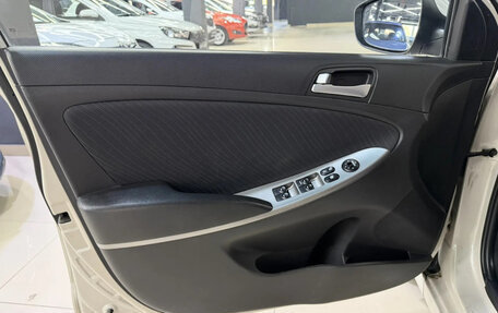 Hyundai Solaris II рестайлинг, 2015 год, 1 139 000 рублей, 8 фотография