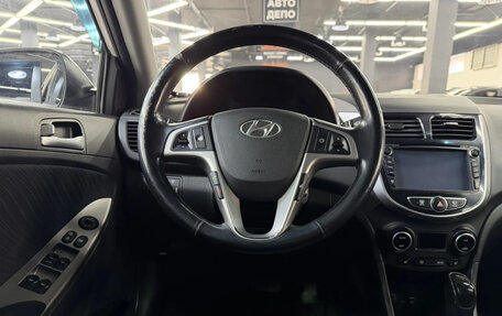 Hyundai Solaris II рестайлинг, 2015 год, 1 139 000 рублей, 11 фотография