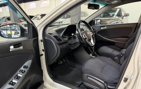 Hyundai Solaris II рестайлинг, 2015 год, 1 139 000 рублей, 9 фотография