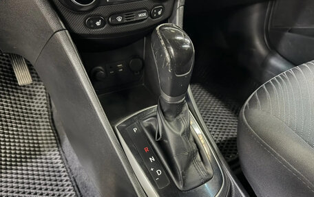 Hyundai Solaris II рестайлинг, 2015 год, 1 139 000 рублей, 17 фотография