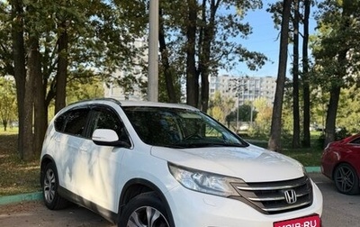 Honda CR-V IV, 2013 год, 1 590 000 рублей, 1 фотография
