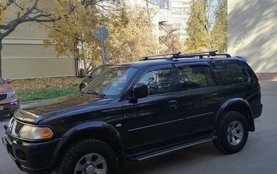 Mitsubishi Pajero Sport II рестайлинг, 2008 год, 850 000 рублей, 1 фотография