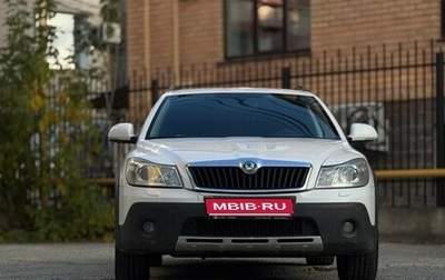 Skoda Octavia, 2012 год, 1 000 000 рублей, 1 фотография