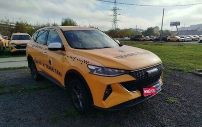 Haval F7 I, 2024 год, 869 130 рублей, 1 фотография