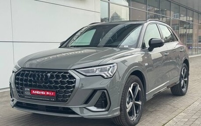 Audi Q3, 2026 год, 5 450 000 рублей, 1 фотография