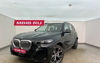 BMW X5, 2026 год, 10 690 000 рублей, 1 фотография