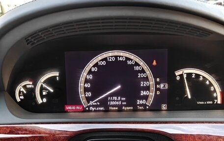 Mercedes-Benz S-Класс, 2007 год, 3 000 000 рублей, 17 фотография
