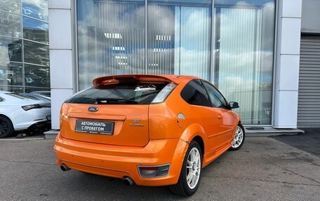 Ford Focus ST III, 2006 год, 599 000 рублей, 5 фотография