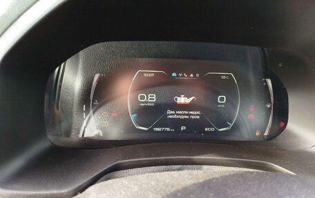 Haval F7 I, 2024 год, 869 130 рублей, 7 фотография