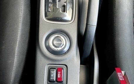 Mitsubishi Outlander III рестайлинг 3, 2012 год, 1 180 000 рублей, 12 фотография