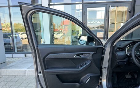 Haval Jolion, 2026 год, 2 499 000 рублей, 11 фотография