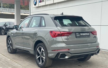 Audi Q3, 2026 год, 5 450 000 рублей, 4 фотография