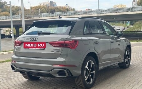 Audi Q3, 2026 год, 5 450 000 рублей, 6 фотография
