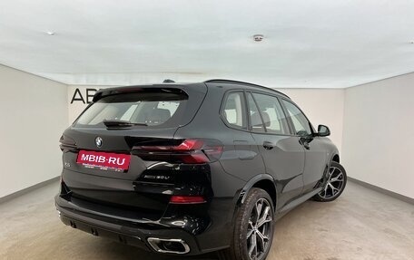 BMW X5, 2026 год, 10 690 000 рублей, 2 фотография