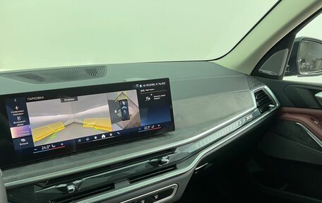 BMW X5, 2026 год, 10 690 000 рублей, 17 фотография