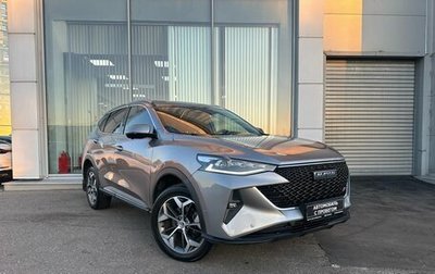 Haval F7 I, 2023 год, 2 210 000 рублей, 1 фотография