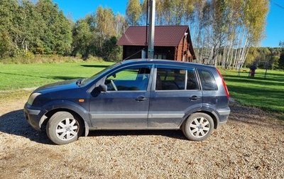 Ford Fusion I, 2007 год, 355 000 рублей, 1 фотография