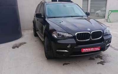 BMW X5, 2011 год, 1 600 000 рублей, 1 фотография