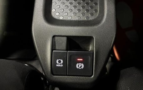 Daihatsu Taft, 2022 год, 985 000 рублей, 19 фотография