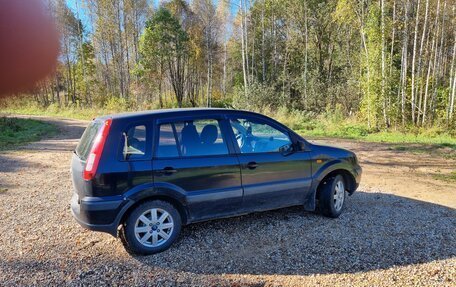Ford Fusion I, 2007 год, 355 000 рублей, 2 фотография