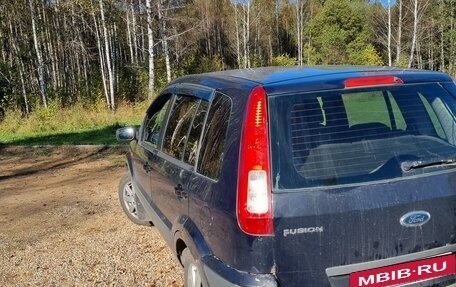 Ford Fusion I, 2007 год, 355 000 рублей, 4 фотография