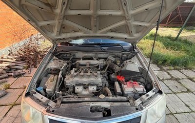 Nissan Almera Classic, 2006 год, 350 000 рублей, 1 фотография