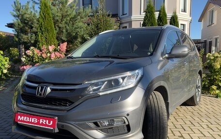 Honda CR-V IV, 2018 год, 2 350 000 рублей, 3 фотография
