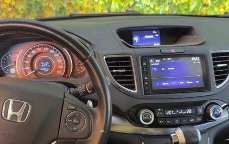 Honda CR-V IV, 2018 год, 2 350 000 рублей, 10 фотография