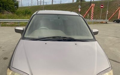 Honda Odyssey II, 2003 год, 729 000 рублей, 1 фотография
