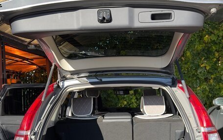 Honda CR-V IV, 2018 год, 2 350 000 рублей, 12 фотография