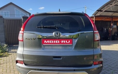 Honda CR-V IV, 2018 год, 2 350 000 рублей, 7 фотография