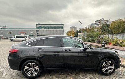 Mercedes-Benz GLC, 2022 год, 5 700 000 рублей, 1 фотография