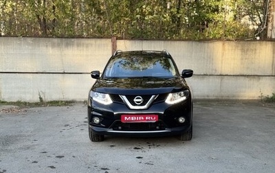 Nissan X-Trail, 2015 год, 1 740 000 рублей, 1 фотография