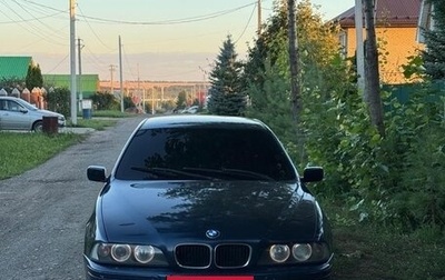 BMW 5 серия, 1997 год, 420 000 рублей, 1 фотография
