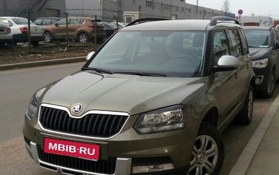Skoda Yeti I рестайлинг, 2014 год, 730 000 рублей, 1 фотография