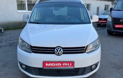 Volkswagen Caddy III рестайлинг, 2012 год, 680 000 рублей, 1 фотография