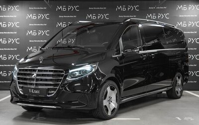 Mercedes-Benz V-Класс, 2026 год, 15 070 000 рублей, 1 фотография