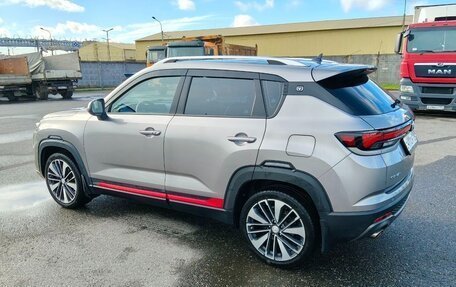 Changan CS35 Plus, 2023 год, 1 700 000 рублей, 3 фотография