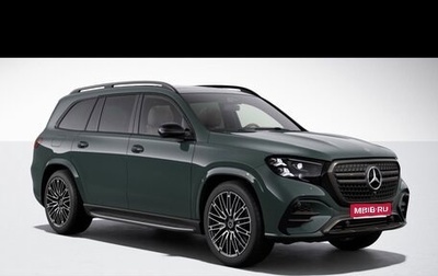 Mercedes-Benz GLS, 2026 год, 27 790 000 рублей, 1 фотография