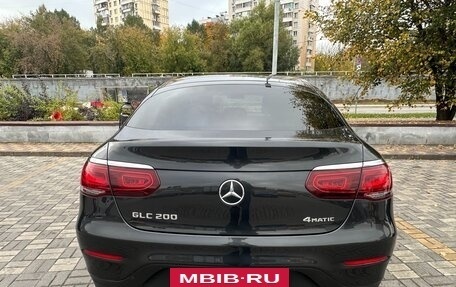 Mercedes-Benz GLC, 2022 год, 5 700 000 рублей, 3 фотография