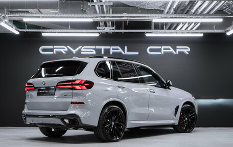 BMW X5, 2026 год, 15 350 000 рублей, 6 фотография