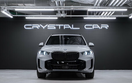BMW X5, 2026 год, 15 350 000 рублей, 7 фотография