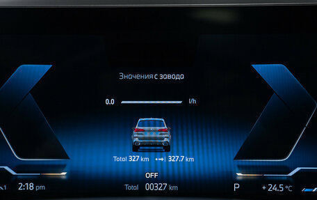 BMW X5, 2026 год, 15 350 000 рублей, 15 фотография