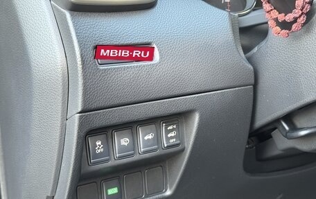 Nissan X-Trail, 2015 год, 1 740 000 рублей, 12 фотография