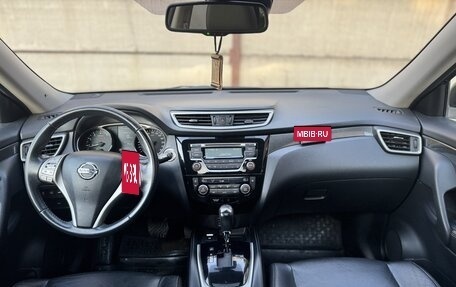 Nissan X-Trail, 2015 год, 1 740 000 рублей, 16 фотография