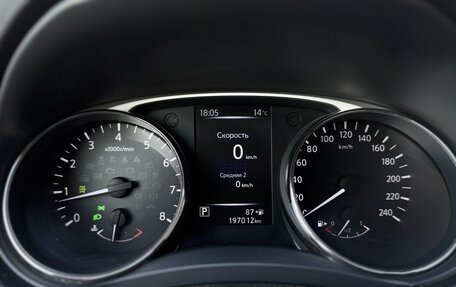 Nissan X-Trail, 2015 год, 1 740 000 рублей, 26 фотография