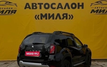 Renault Duster I рестайлинг, 2020 год, 1 799 000 рублей, 8 фотография